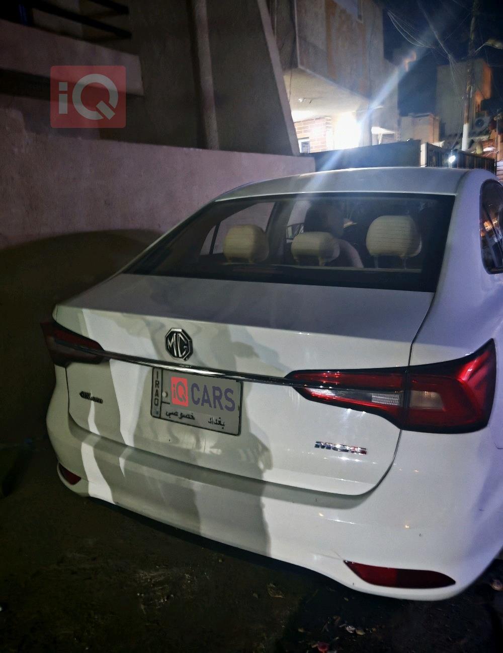 MG 5